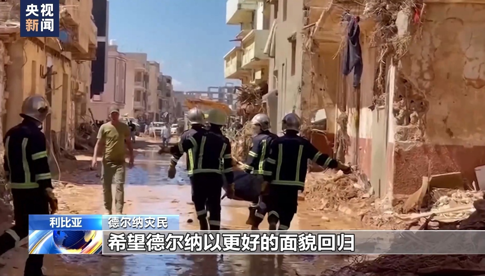澳门新葡亰大娱场